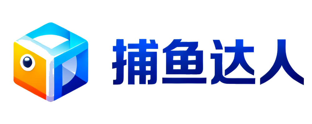 捕鱼达人手游